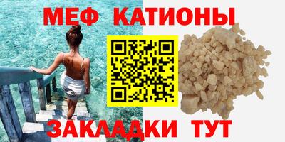 jwh Жуковский