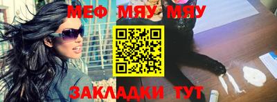 синтетический гашиш Заволжье