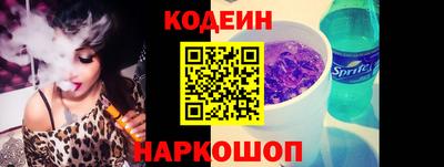 альфа пвп VHQ Заводоуковск