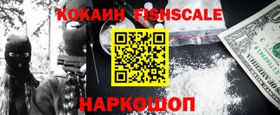 синтетический гашиш Заволжье