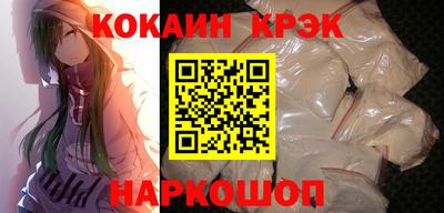 альфа пвп VHQ Заводоуковск