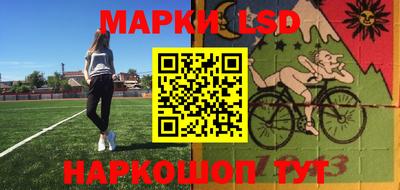 синтетический гашиш Заволжье