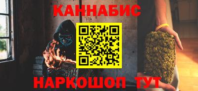 jwh Жуковский