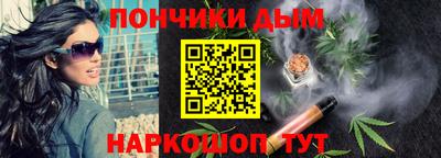альфа пвп VHQ Заводоуковск