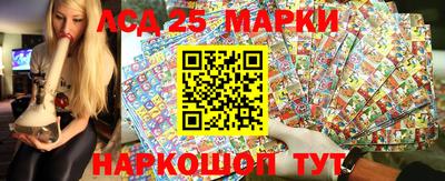 jwh Жуковский