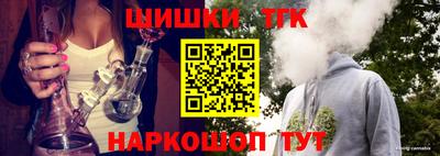 альфа пвп VHQ Заводоуковск