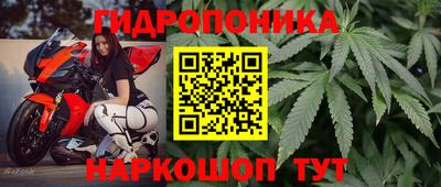 альфа пвп VHQ Заводоуковск