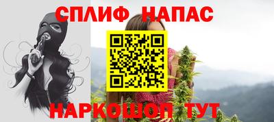 jwh Жуковский