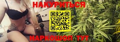 jwh Жуковский