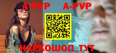 jwh Жуковский
