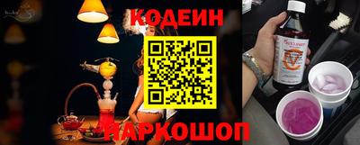 альфа пвп VHQ Заводоуковск