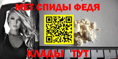 синтетический гашиш Заволжье