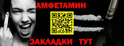jwh Жуковский