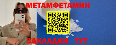 синтетический гашиш Заволжье