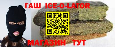 альфа пвп VHQ Заводоуковск