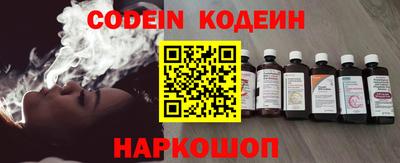 jwh Жуковский