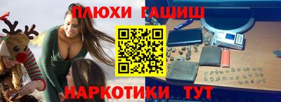jwh Жуковский
