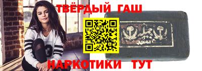 jwh Жуковский