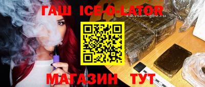 jwh Жуковский