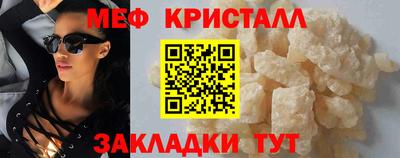 альфа пвп VHQ Заводоуковск