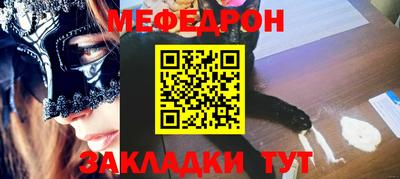 jwh Жуковский